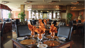 Pearl-Continental Karachi